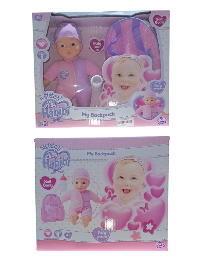 صورة مجموعة دمية ناعمة مقاس 12 بوصة مع حقيبة ظهر